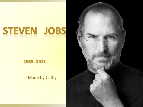 Steve-Jobs(乔布斯英文介绍)