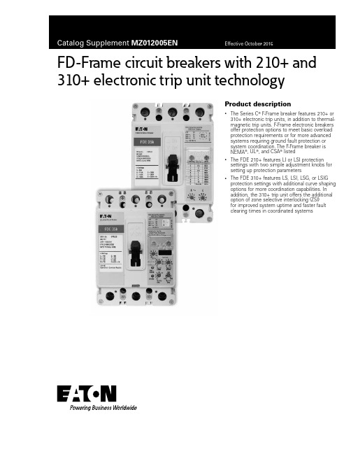 MZ012005EN FD-Frame 电路保护器说明书