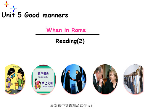 最新牛津译林版八年级英语下册 Unit 5 Good manners Reading精品课件 