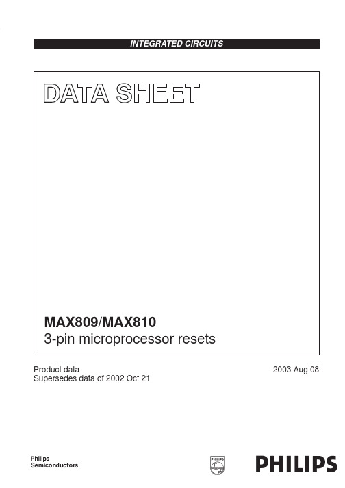 MAX809SD中文资料