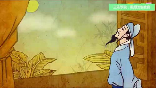 人教版高中政治必修一4.1发展生产 满足消费(共19张PPT)