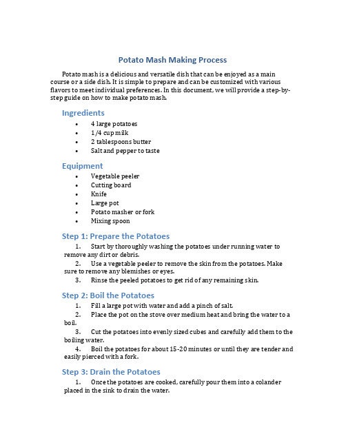 土豆泥制作流程英文
