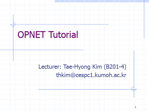 opnet tutorial