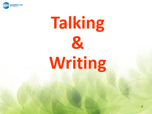 2014-2015学年高中英语 Unit 2 Cloning Talking and writing