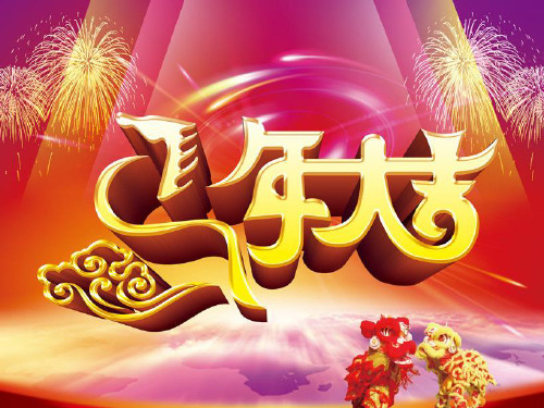 谁是卧底单张翻牌