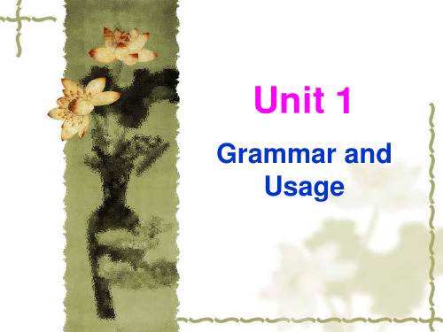 高中英语_牛津译林版_高一上册_模块1 Unit 1 School lifegrammar and usage2_精品课件