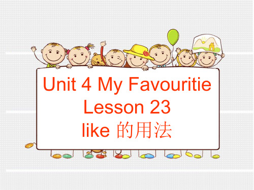 四年级英语下册课件-Lesson 23 My Favourite School Work（37）-冀教版