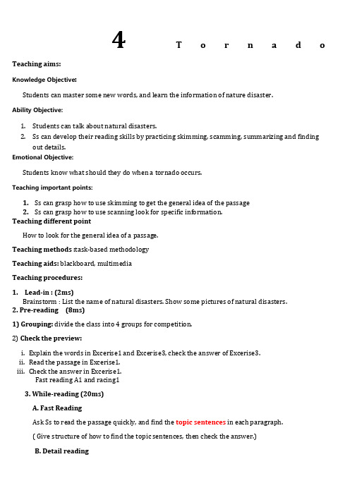 4-外研版高中英语必修一Module3-reading-Tornado试讲教案