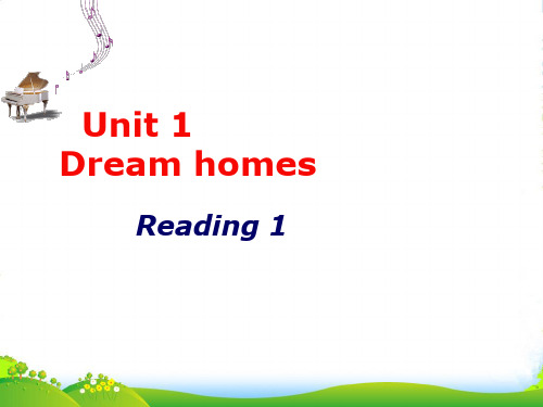 牛津译林版七年级英语下册Unit1 Dream Homes Reading课件(27张)