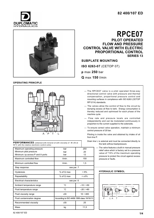 RPCE07三位元方向控制阀说明书