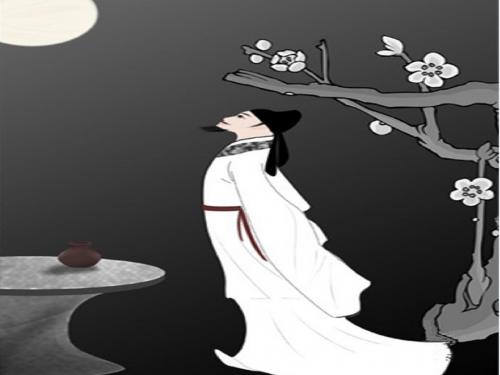 语文人教版九年级下册《月下独酌》课件