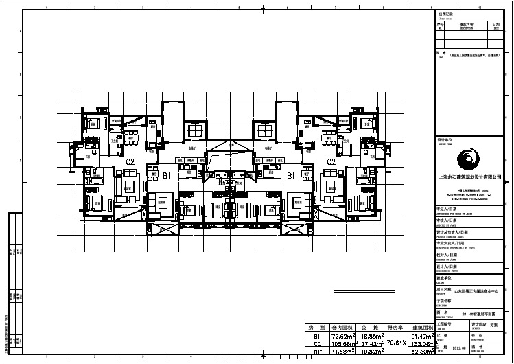 某绿地即墨小区住宅户型设计施工CAD图纸