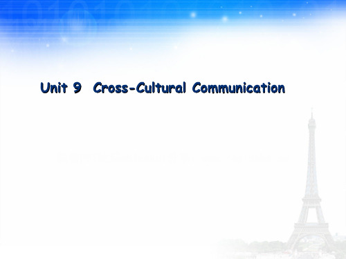 英语阅读3 unit9 Cross-Cultural Communication