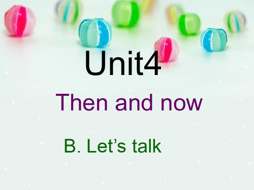 六年级下册英语课件-Unit 4 B Let's talk 2_人教PEP(202X秋)