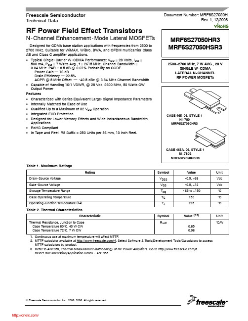 MRF6S27050HR3;MRF6S27050HSR3;MRF6S27050HR5;MRF6S27050HSR5;中文规格书,Datasheet资料