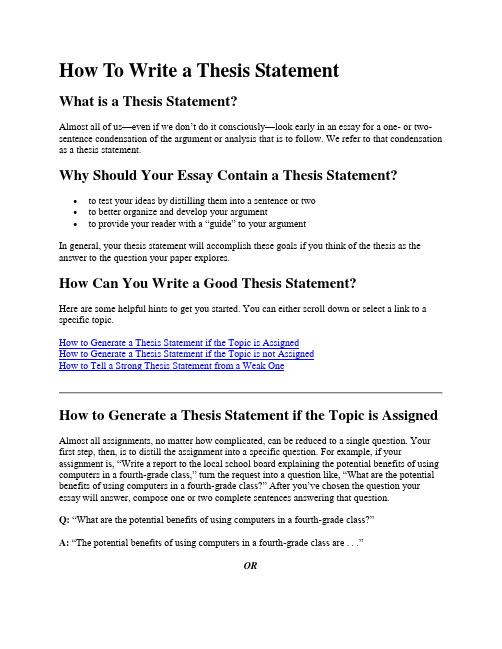 How To Write a Thesis Statement