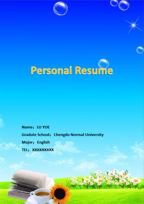 大学生求职简历全英文模板Personal Resume