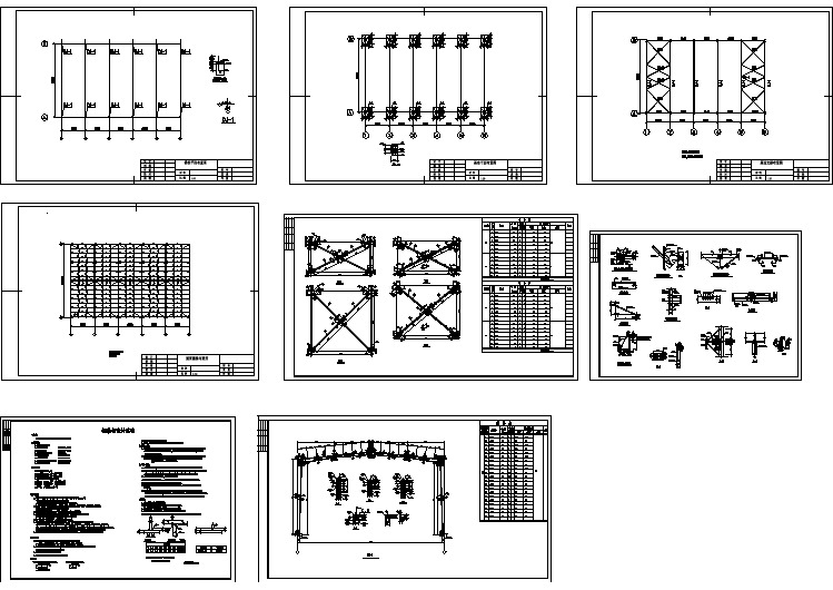 特别经典的18m轻钢门式刚架厂房CAD图纸