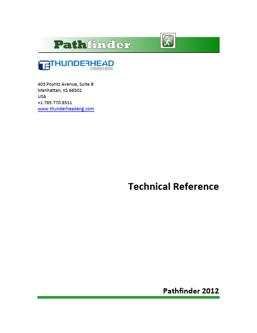 pathfinder 疏散软件入门教程 技术手册