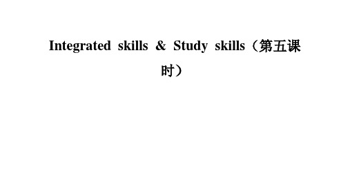 Unit4IntegratedskillsStudyskills课件英语牛津译林版八年级上册(1)