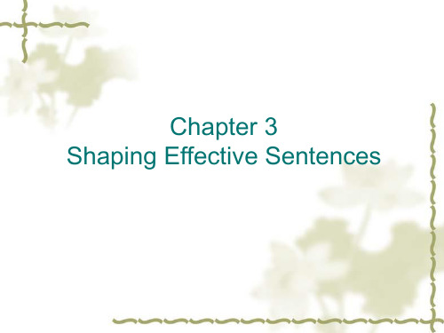 【英语写作技巧】Chapter 3.Effective Sentences