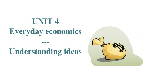 Unit+4+Understanding+ideas+课件