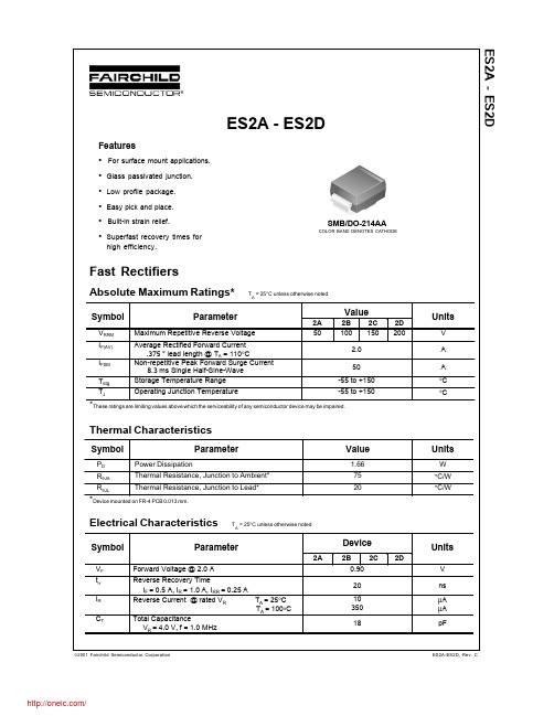 ES2B;ES2A;ES2D;ES2C;中文规格书,Datasheet资料