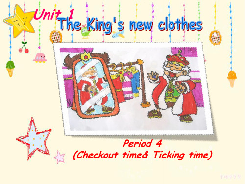 6A英语六年级上册牛津译林版Unit1 The king's new clothes(第4课时)课件