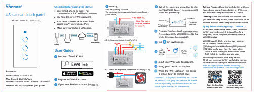Sonoff T1 US(1C 2C 3C) 触摸面板使用说明书