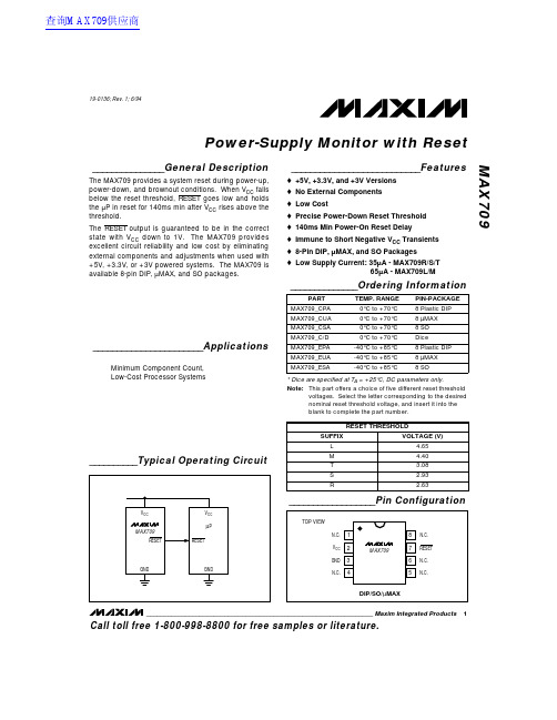 MAXIM MAX709 DATA SHEET