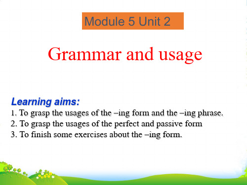 牛津译林版高中英语必修5+Unit+2+Grammar+and+usage+课件+(共28张PPT)