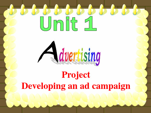 译林英语必修四Unit1Project (共19张PPT)