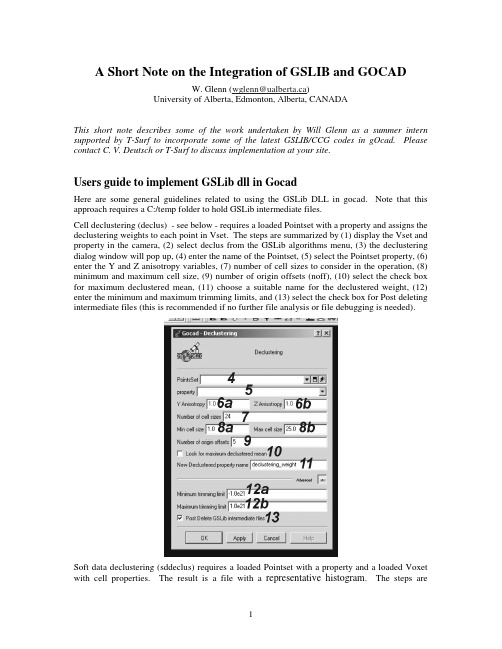 GOCAD(外文资料) (3)