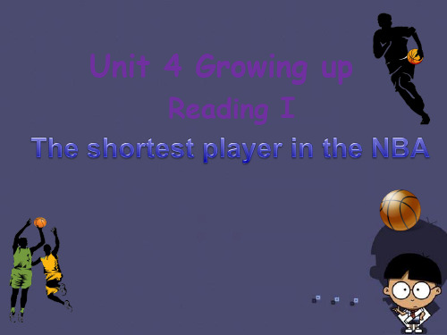 九年级英语上册 Unit 4 Growing up Reading I课件 (新版)牛津版