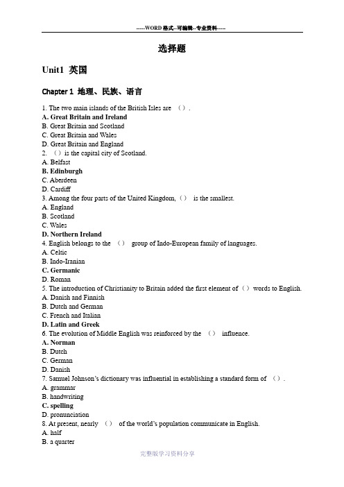 英语国家概况---谢福之各章选择题