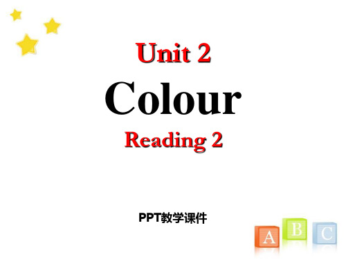 九年级上册Unit 2《Colour》(Reading 2)精品课件