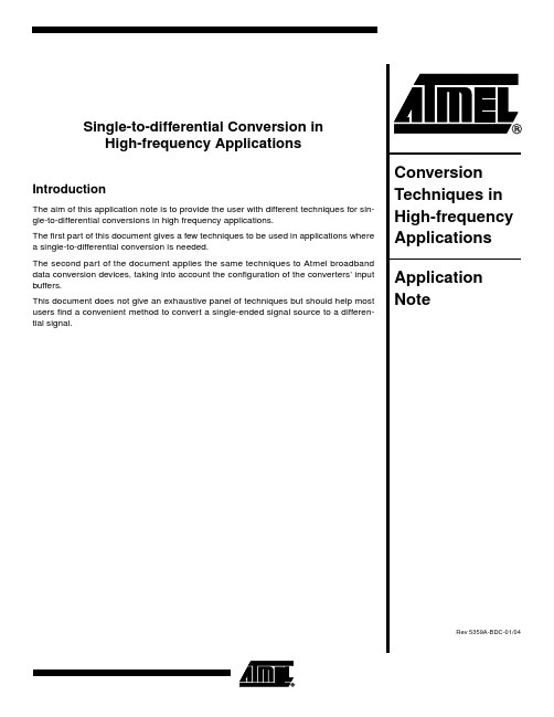 单端转差分应用single_to_differential conversion in High frequency applications