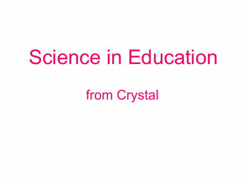 Science in Education大学英语课presentation