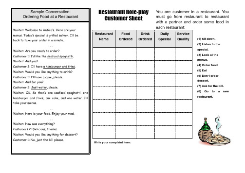 实用英语口语培训课程教材资料(餐厅对话角色扮演restaurant_roleplay)