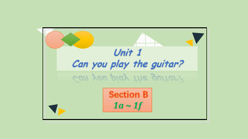 Unit1SectionB1a1f课件人教版七年级英语下册(1)