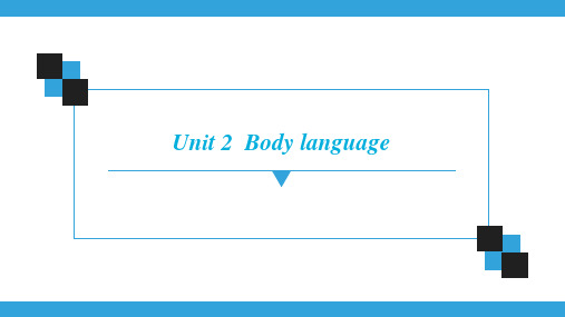 英语八年级下册牛津版Unit 2  Body language