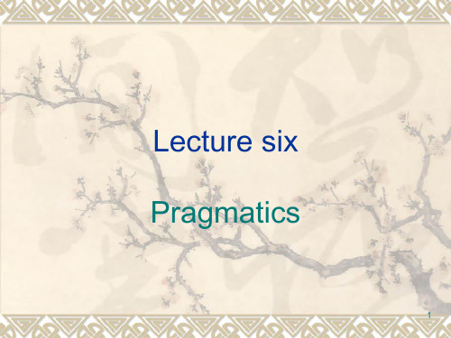 经典:第六讲pragmatics