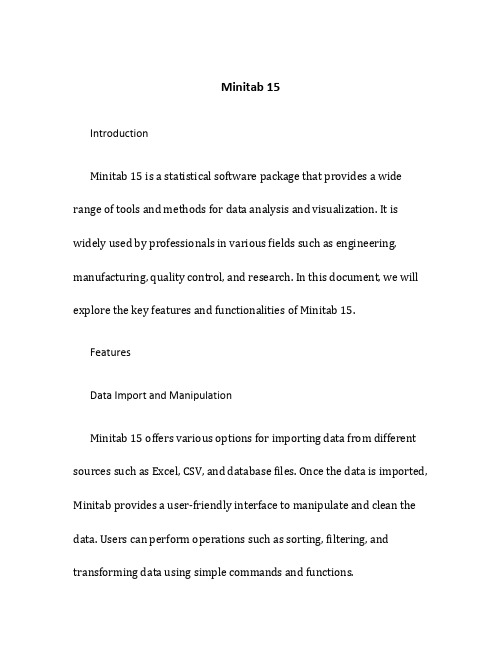 minitab15