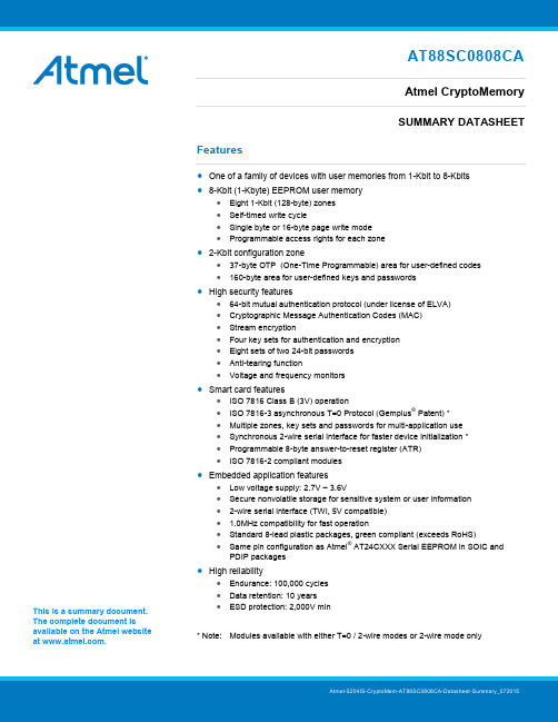 Atmel AT88SC0808CA 密码存储芯片数据手册说明书