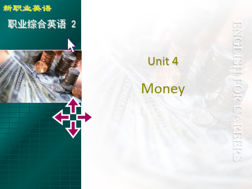 新职业英语-2-通用版-Unit4