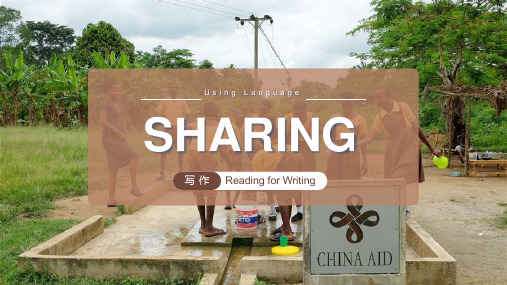 Unit4+Sharing+reading+for+writing+人教版2019选择性必修第四册