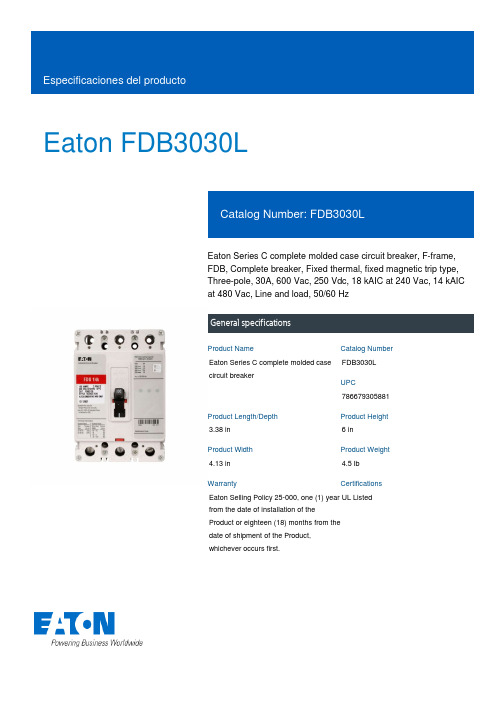 Eaton FDB3030L产品说明说明书