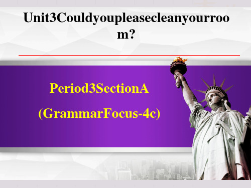 人教版八年级下册英语UNIT3 SectionA (Grammar Focus-4c)