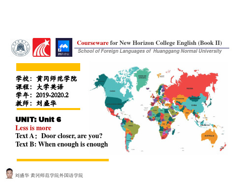 新视野大学英语2第三版Unit6