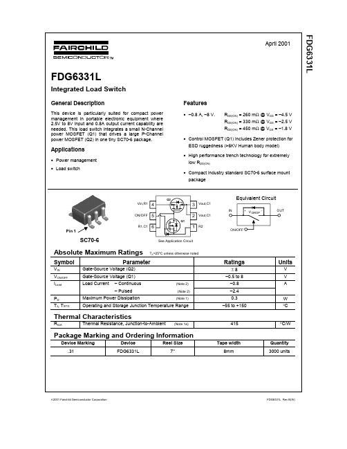 FAIRCHILD FDG6331L Integrated Load Switch 数据手册